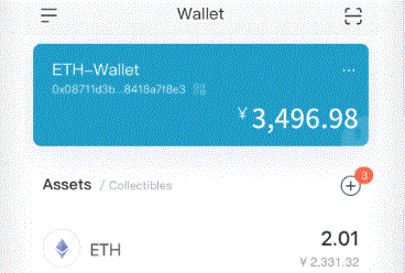 天津市河北区税务局imToken钱包组织开展岗前教育培训